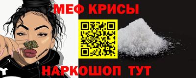 кокаин Пугачёв