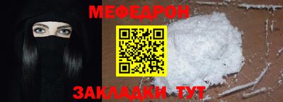 шишки Первоуральск