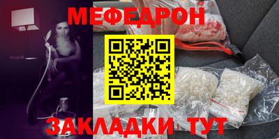 кокаин Пугачёв
