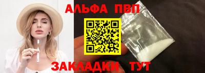 МДПВ Пушкино
