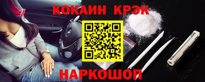 шишки Первоуральск
