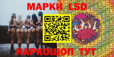 кокаин Пугачёв