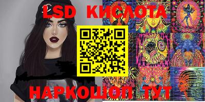 шишки Первоуральск