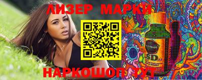 МДПВ Пушкино