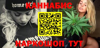 соль ск Партизанск