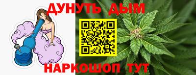 таблы Пыть-Ях
