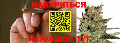 соль ск Партизанск
