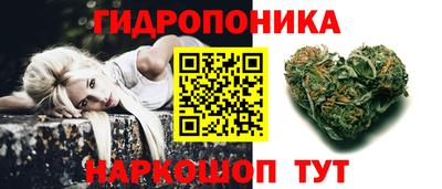 шишки Первоуральск