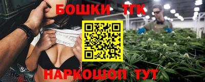 кокаин Пугачёв