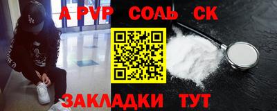 МДПВ Пушкино
