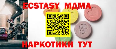 кокаин Пугачёв
