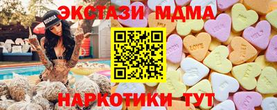 кокаин Пугачёв