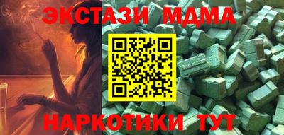 МДПВ Пушкино