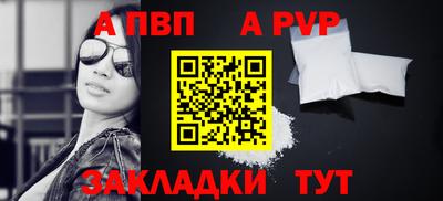 шишки Первоуральск