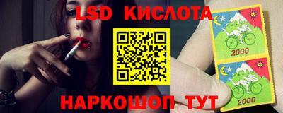 МДПВ Пушкино