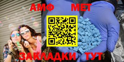 шишки Первоуральск