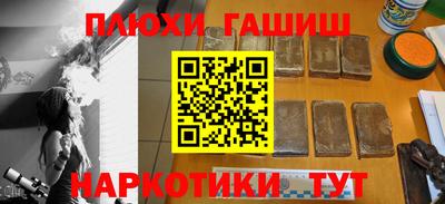 МДПВ Пушкино