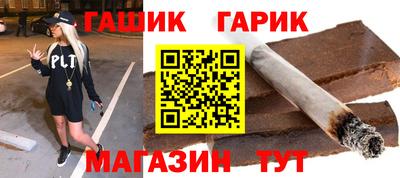 кокаин Пугачёв