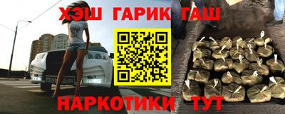 таблы Пыть-Ях