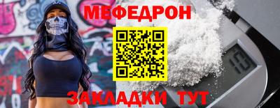 шишки Первоуральск
