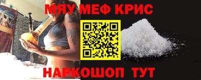 МДПВ Пушкино
